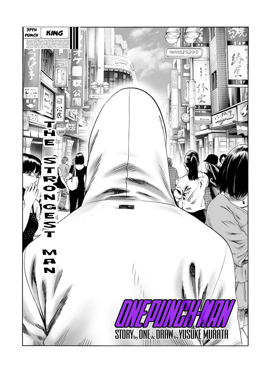 Page 10 of Chapter 38