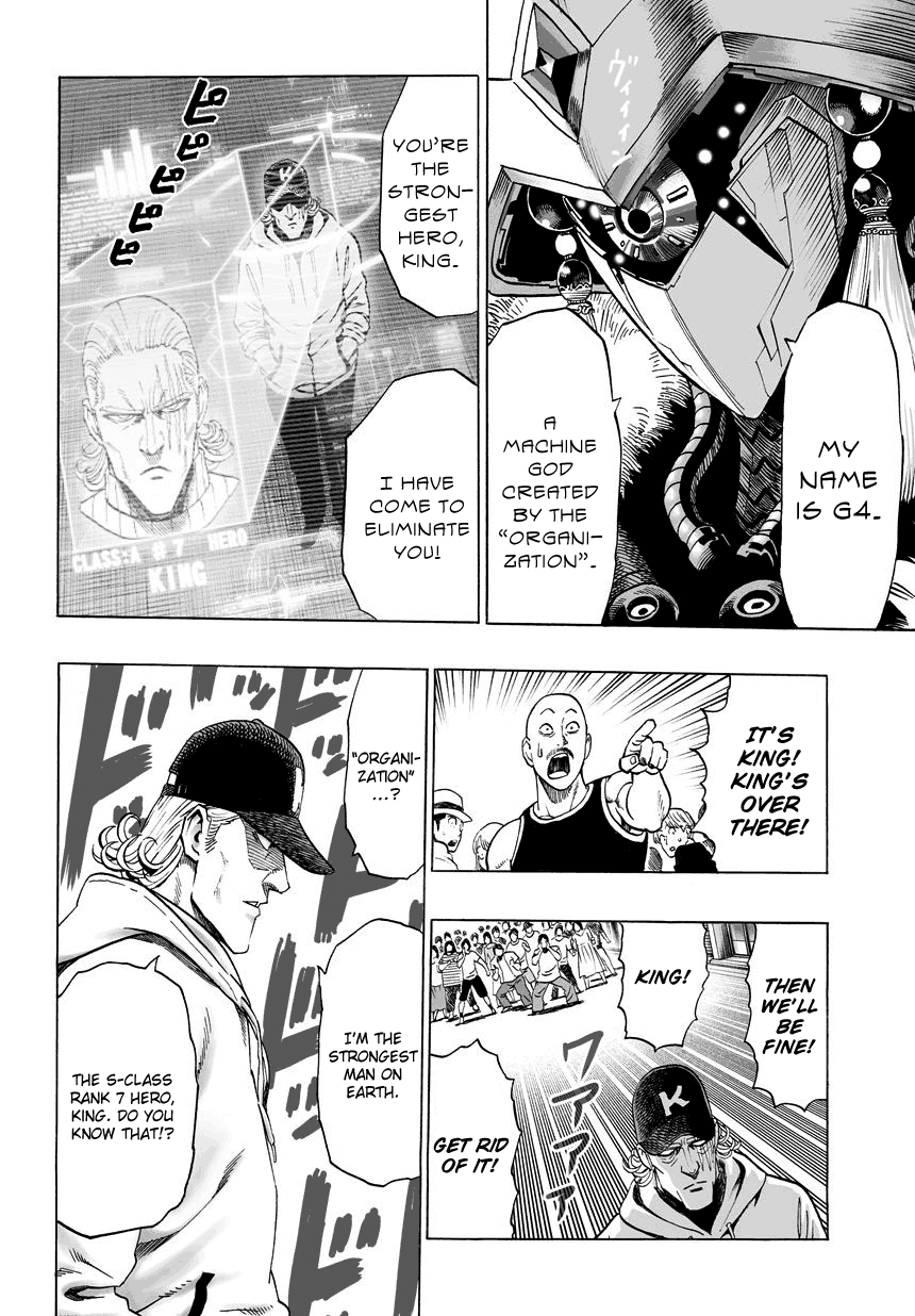 Page 26 of Chapter 38