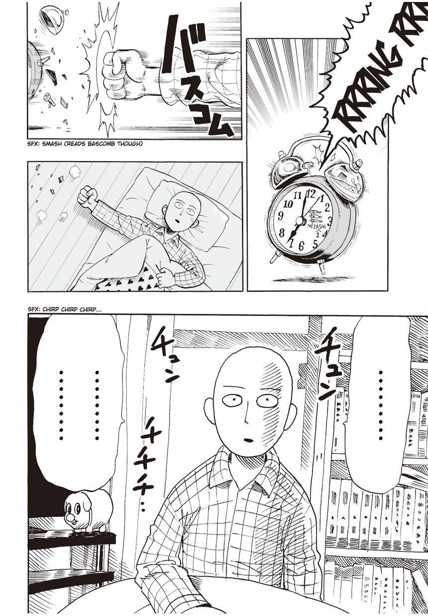Page 17 of Chapter 4
