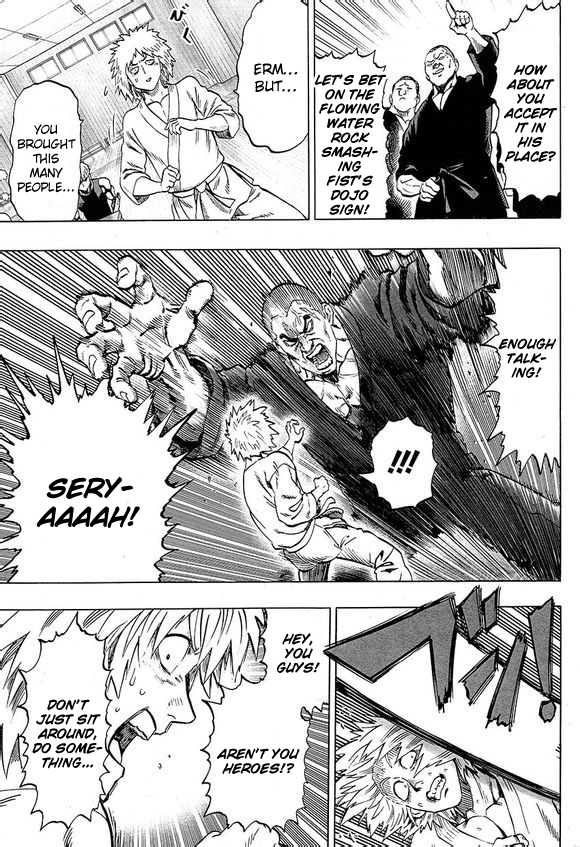 Page 13 of Chapter 40.7
