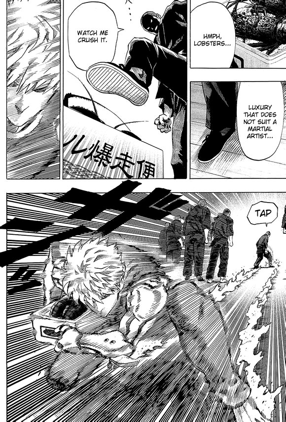 Page 16 of Chapter 40.7