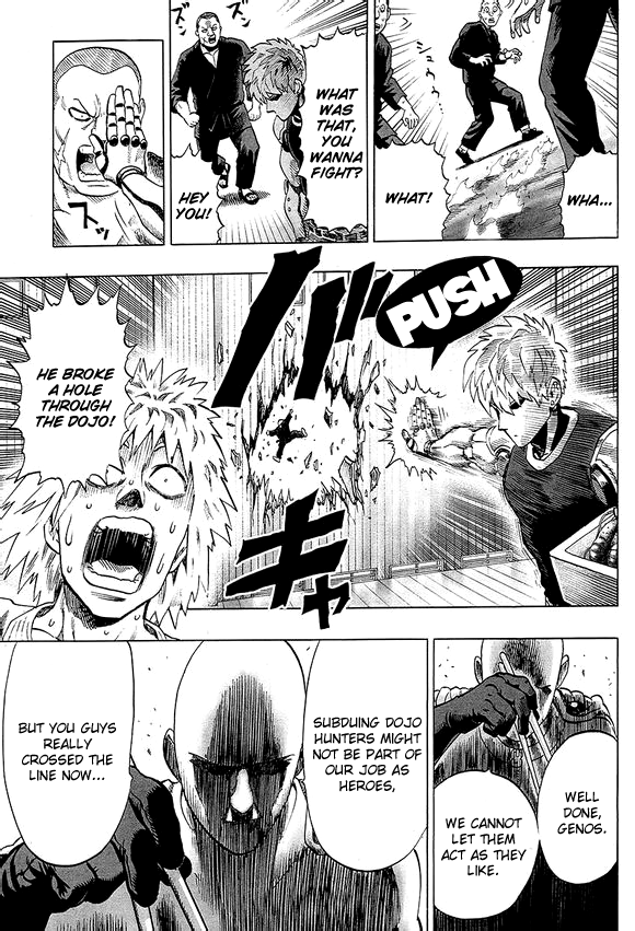 Page 17 of Chapter 40.7