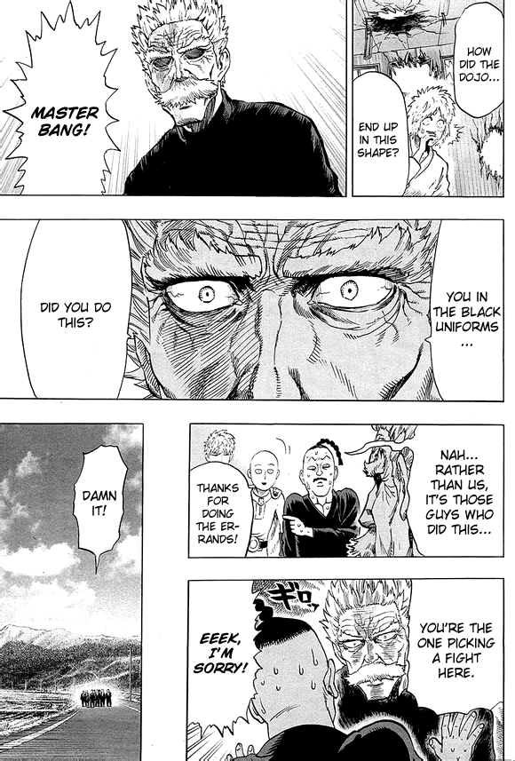 Page 19 of Chapter 40.7