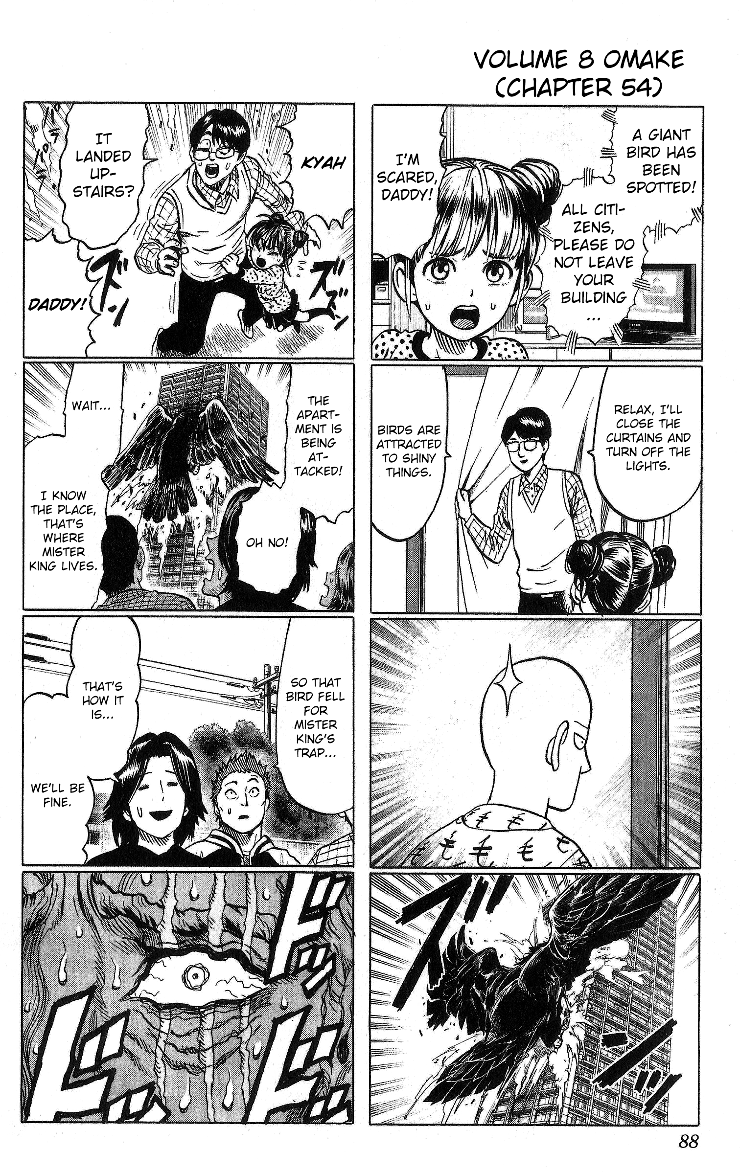 Page 3 of Chapter 40.5