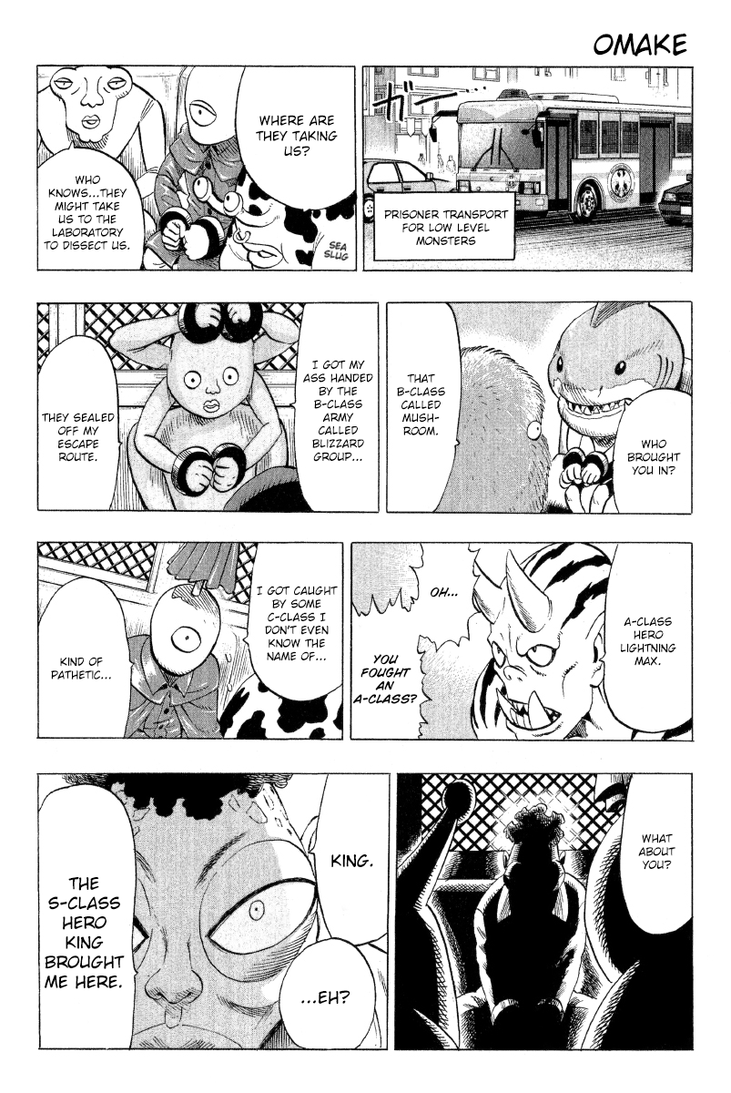Page 4 of Chapter 40.5