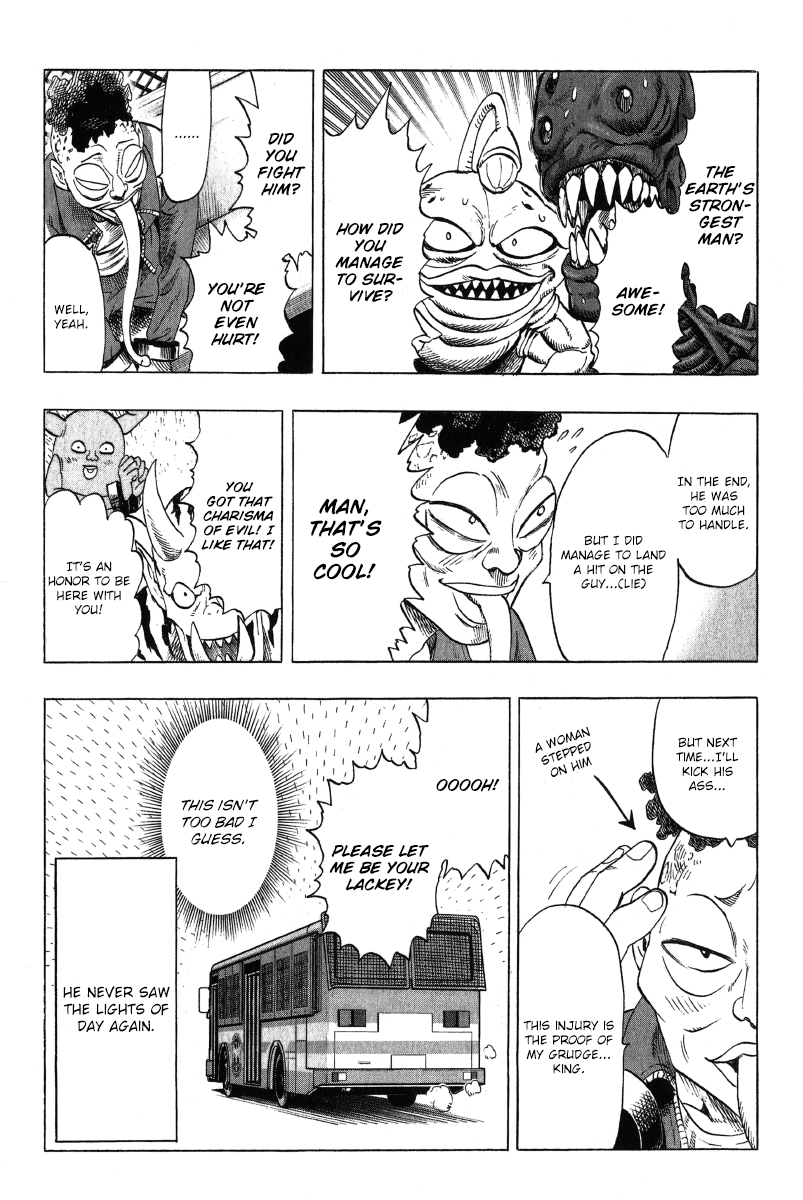 Page 5 of Chapter 40.5