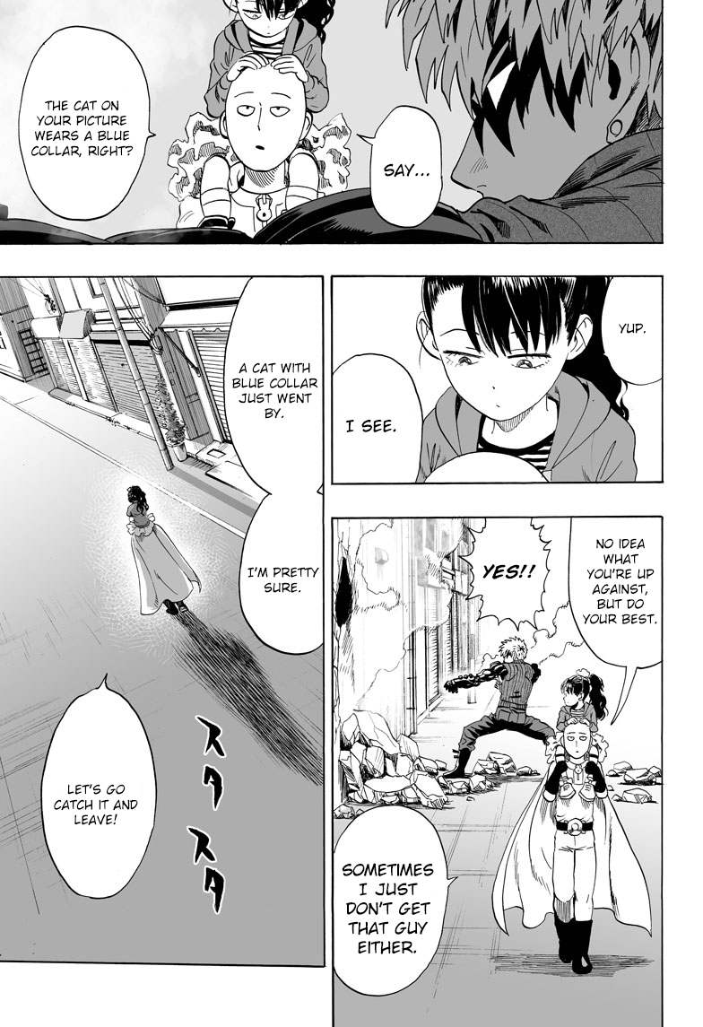 Page 17 of Chapter 40.1