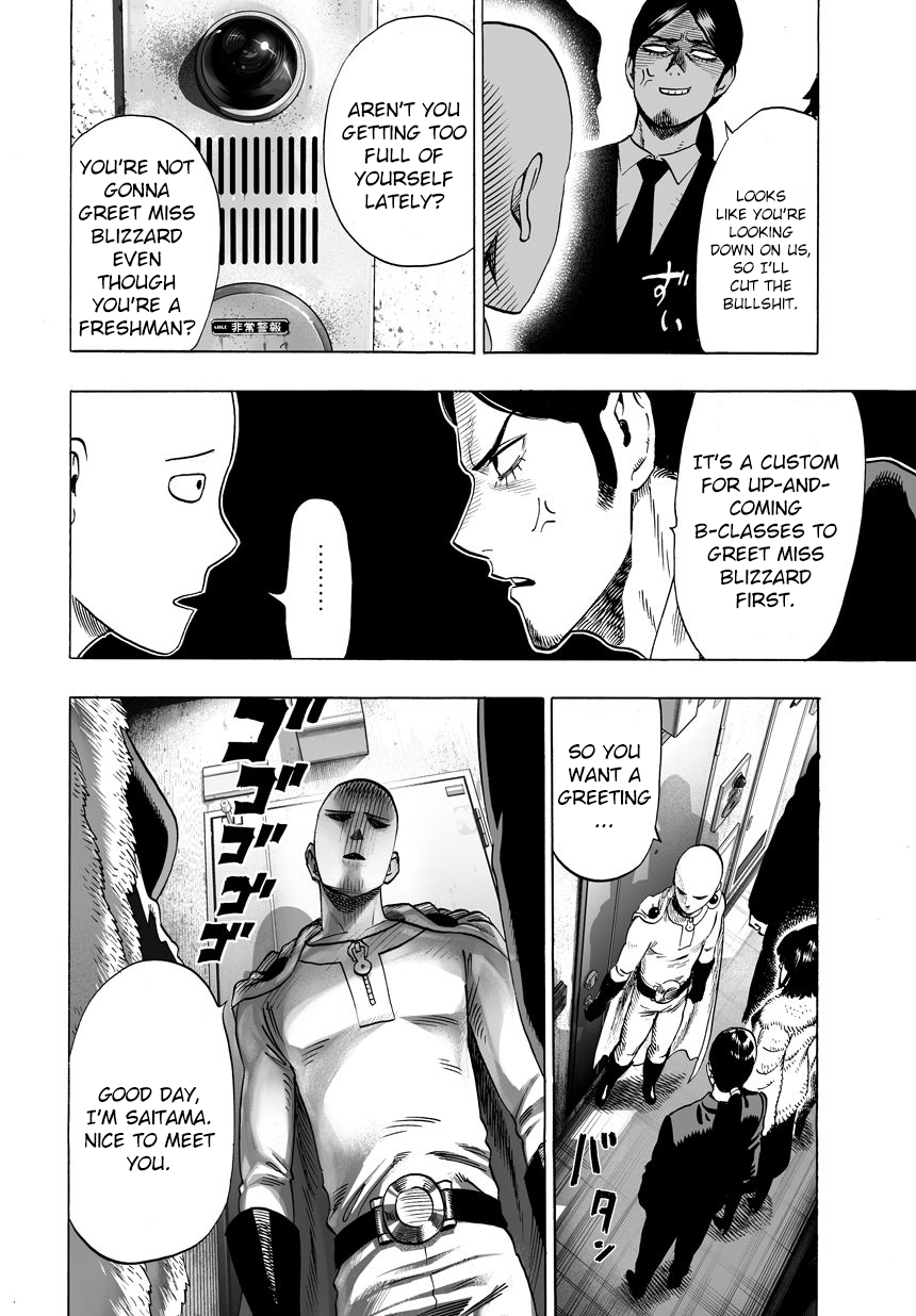 Page 12 of Chapter 42