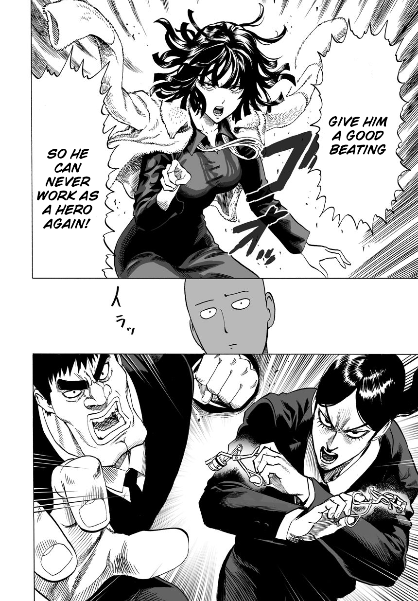 Page 16 of Chapter 42