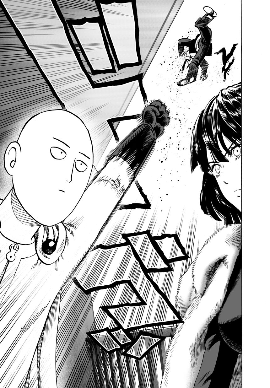 Page 17 of Chapter 42