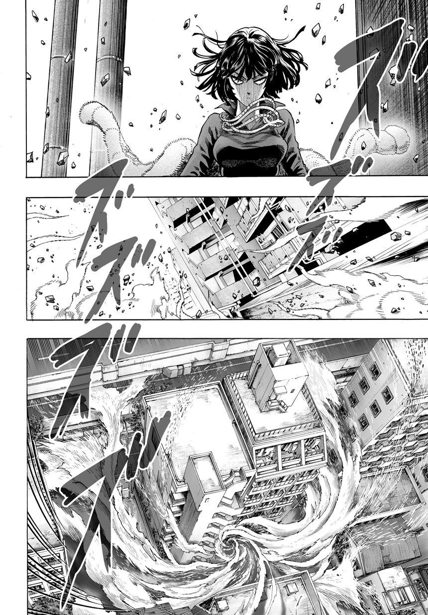 Page 3 of Chapter 43