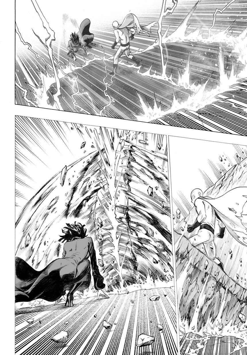 Page 12 of Chapter 43
