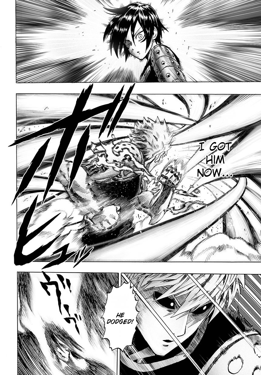 Page 17 of Chapter 44