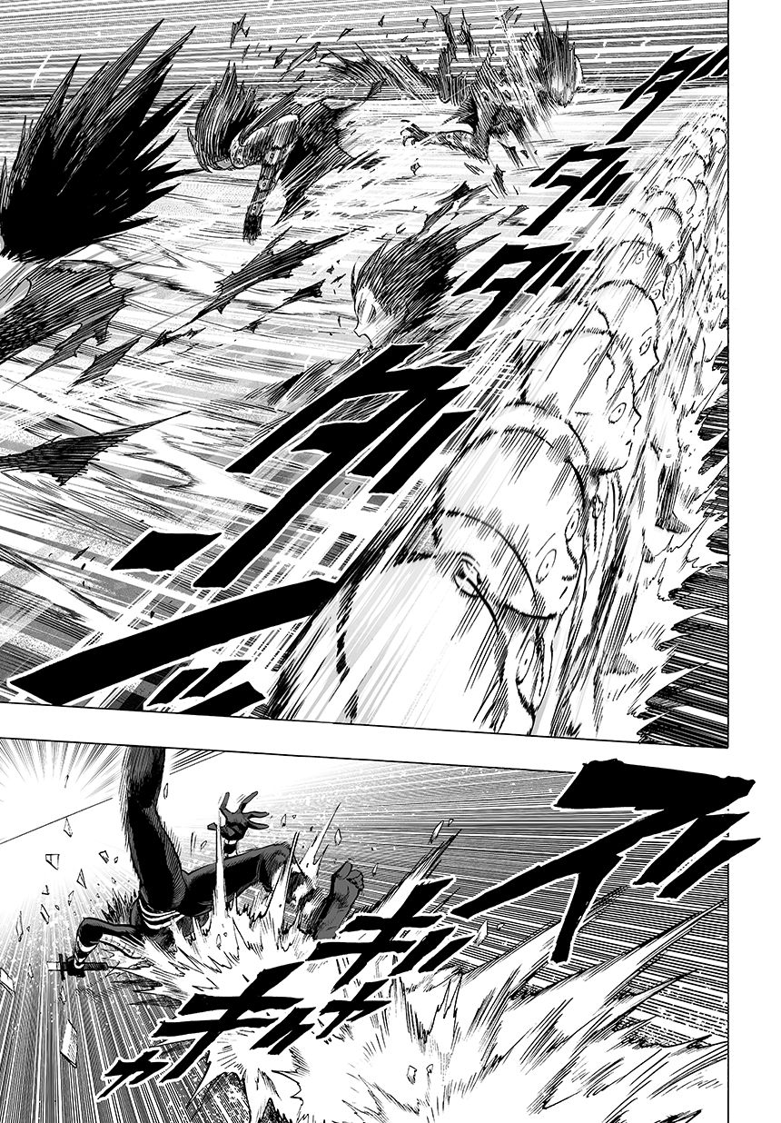 Page 32 of Chapter 44