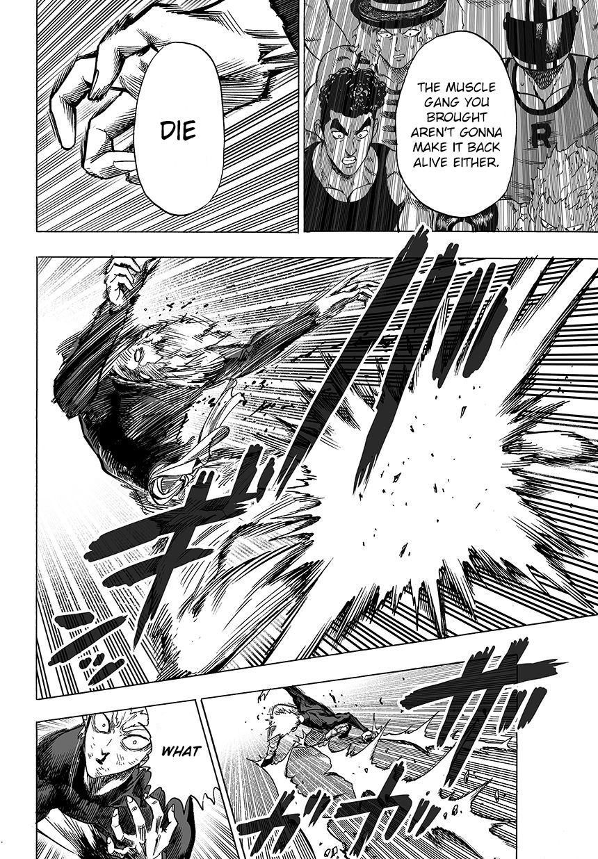 Page 12 of Chapter 46