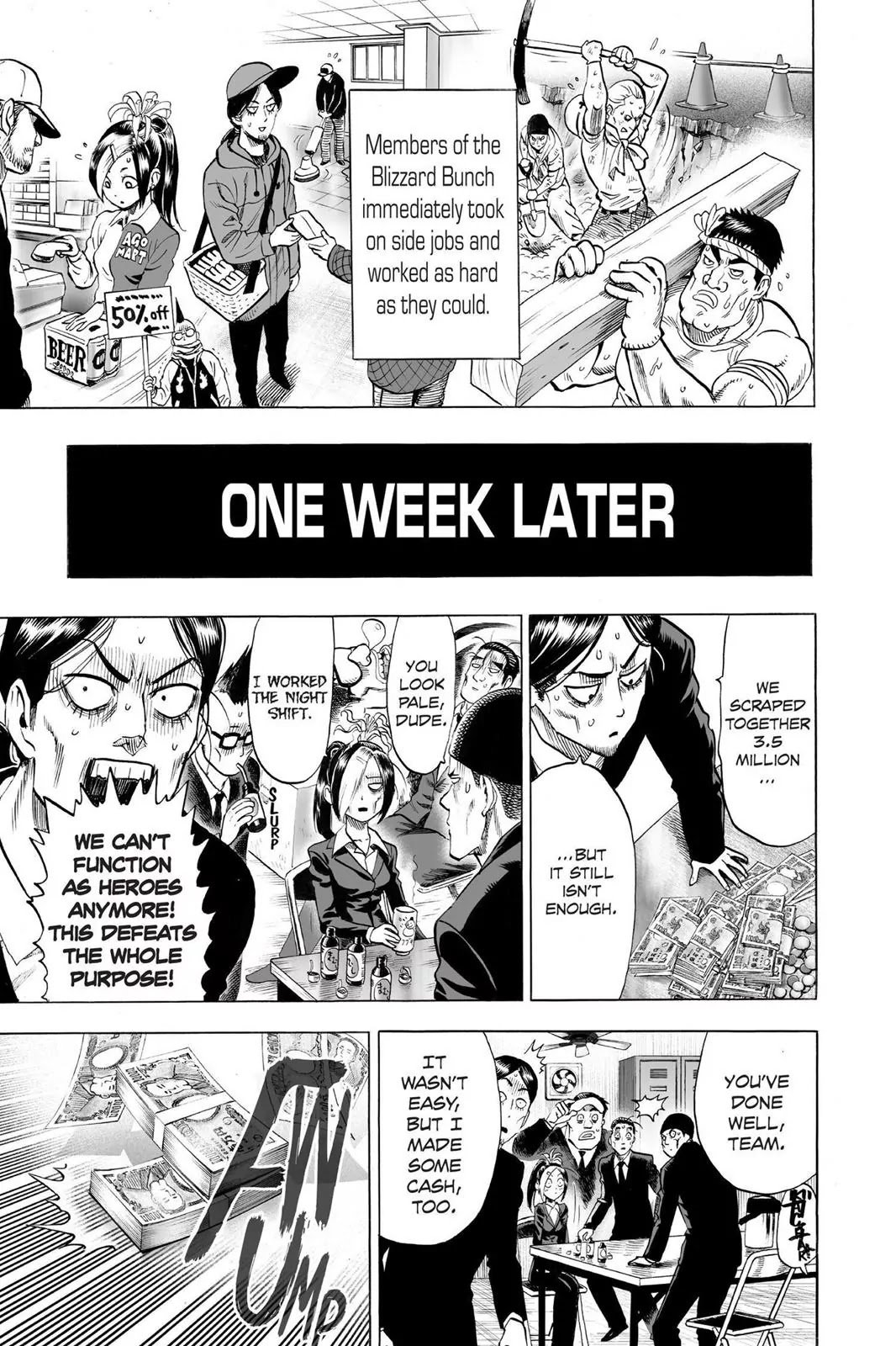 Page 3 of Chapter 47.5