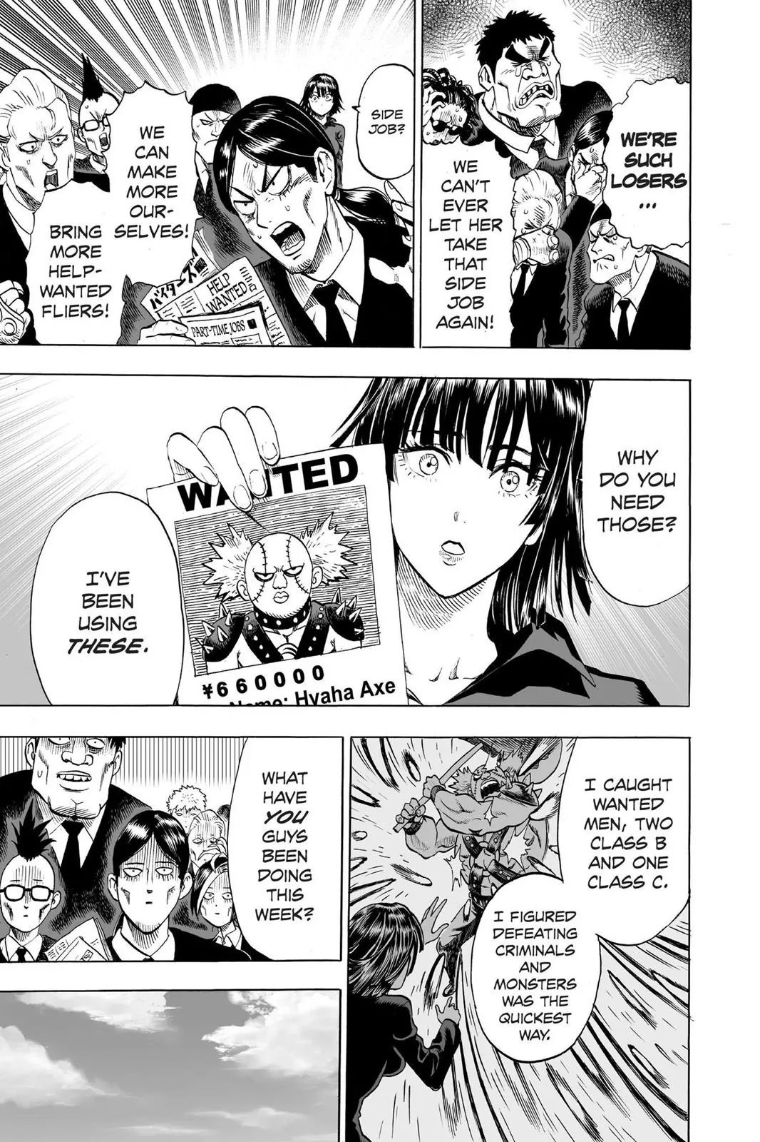 Page 5 of Chapter 47.5