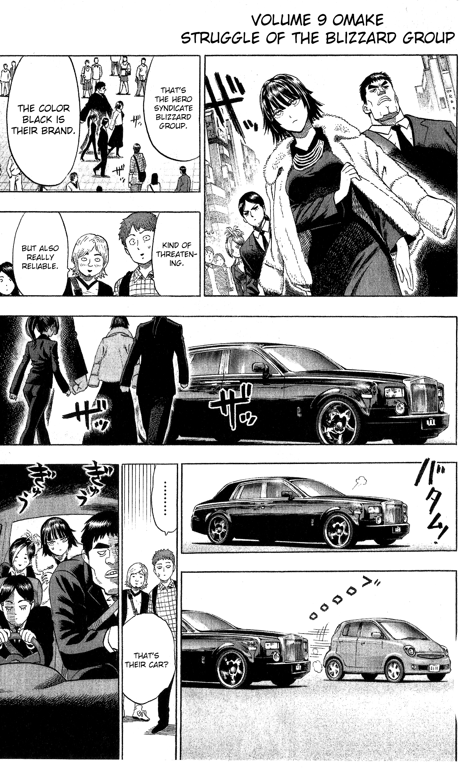 Page 4 of Chapter 47.1