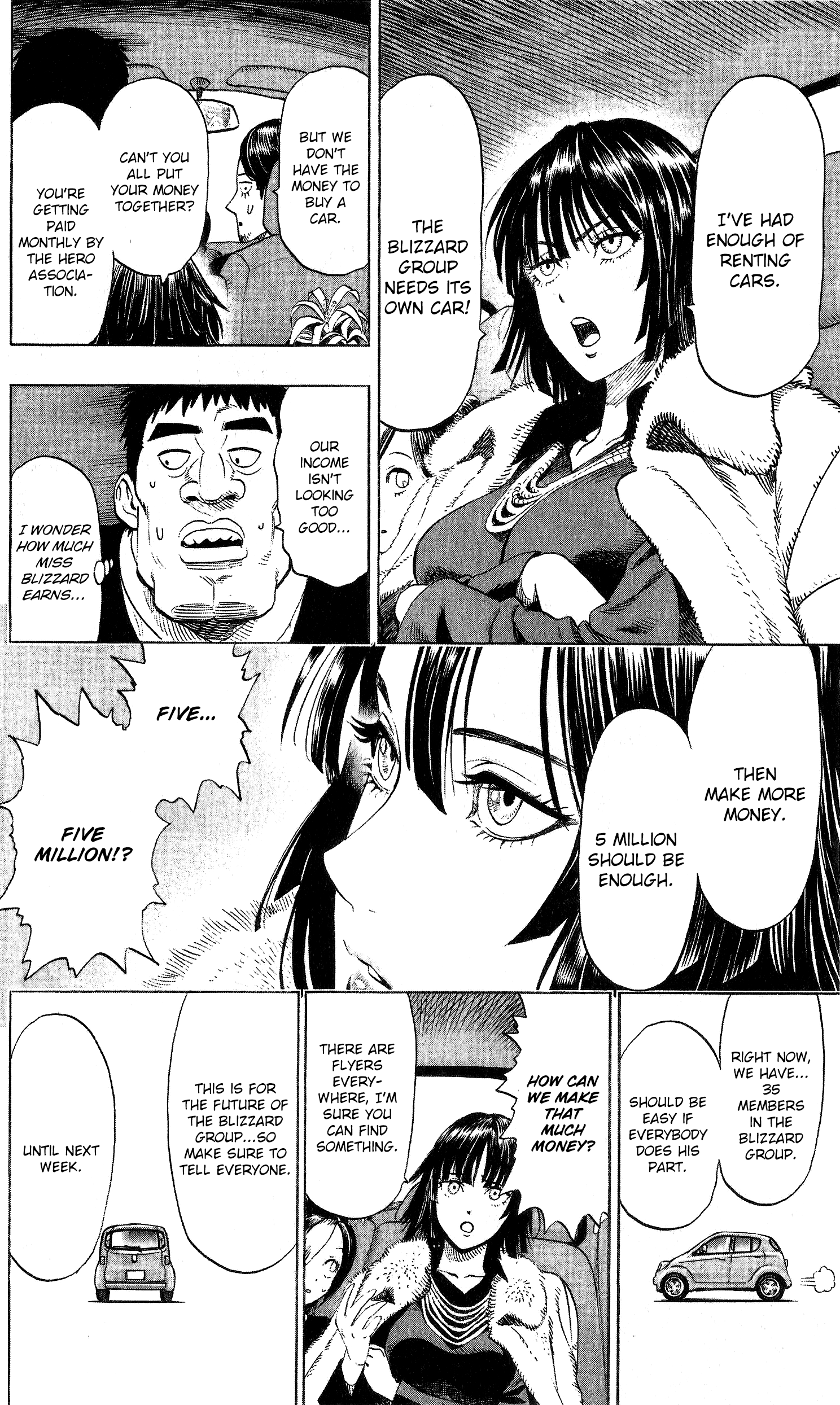 Page 5 of Chapter 47.1