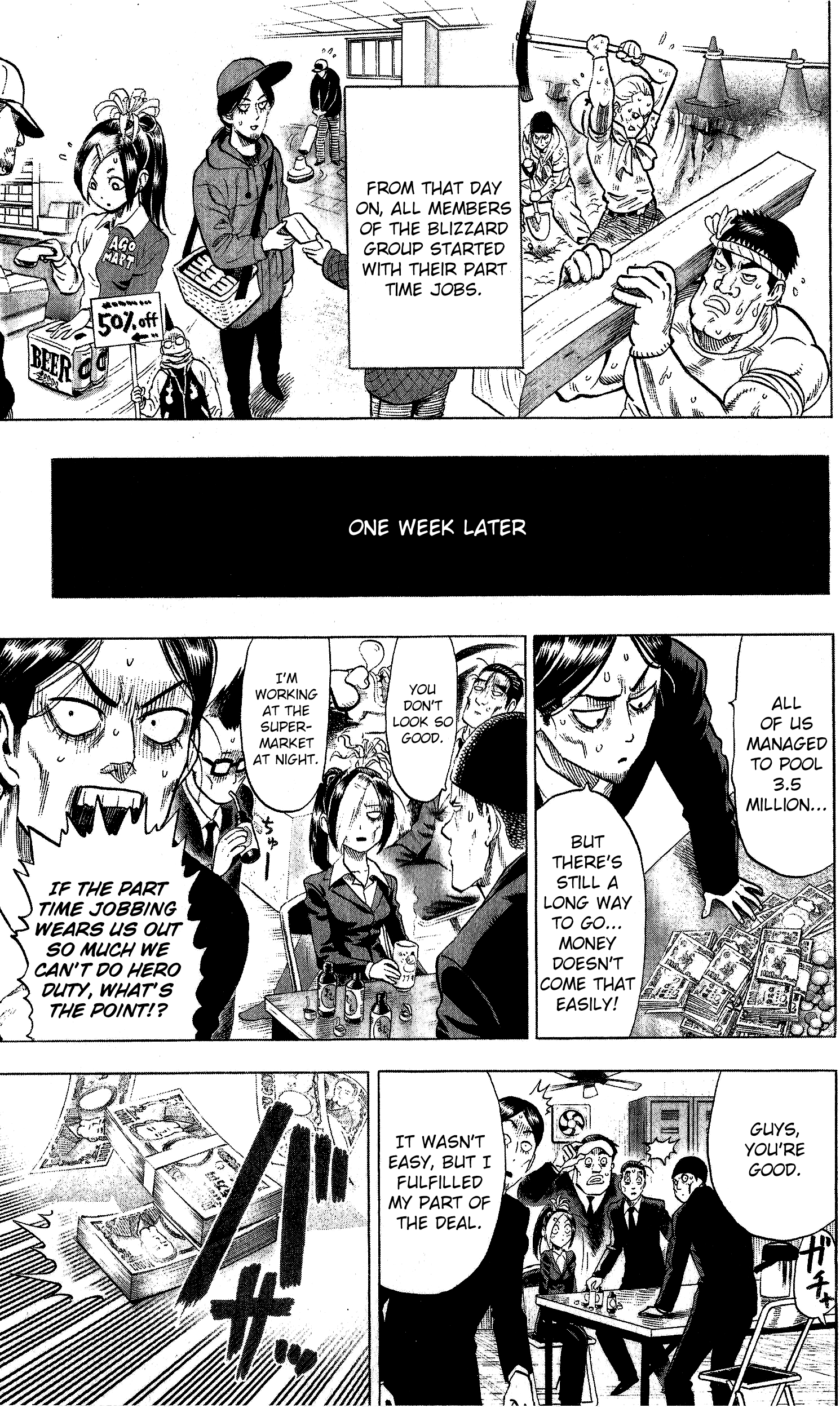 Page 6 of Chapter 47.1