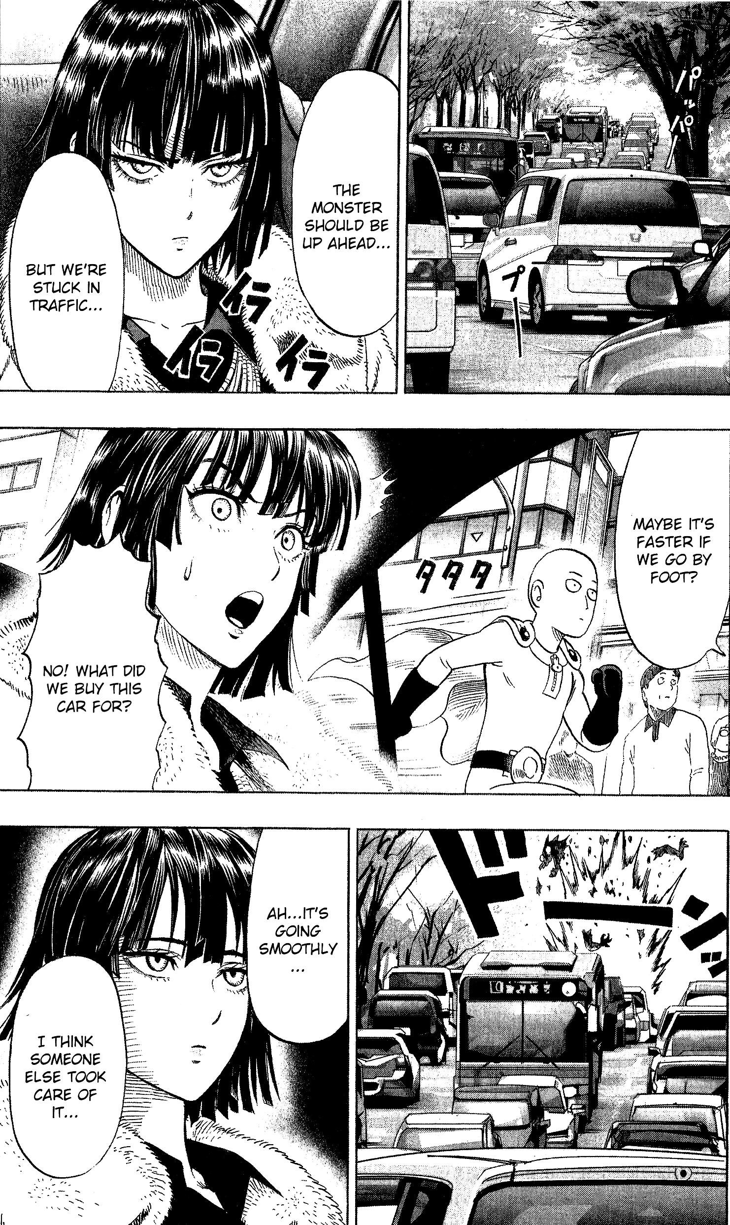 Page 10 of Chapter 47.1