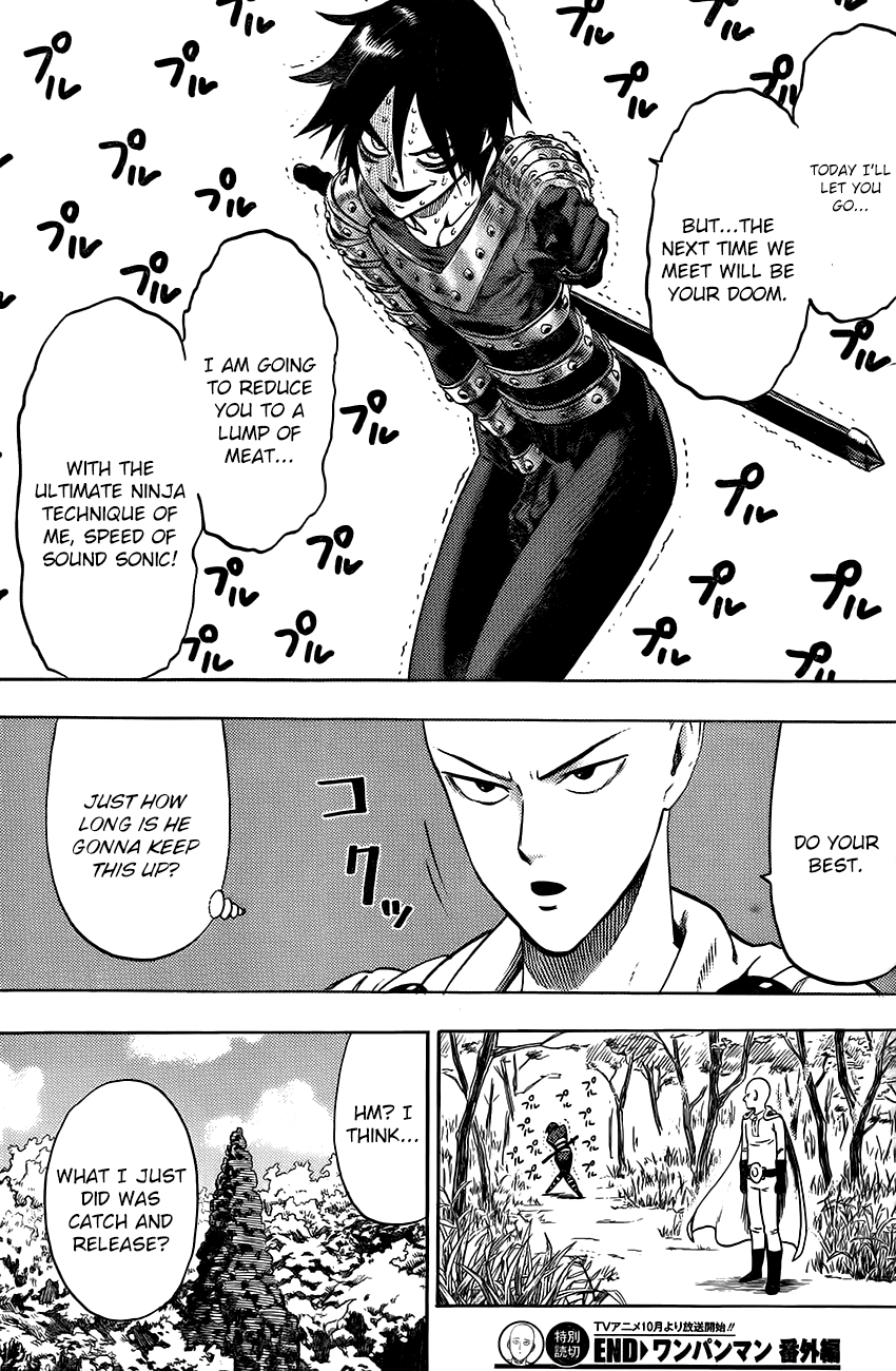 Page 13 of Chapter 47.6