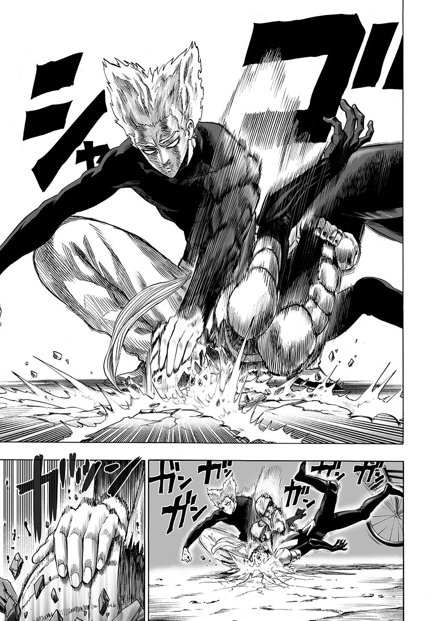 Page 16 of Chapter 47