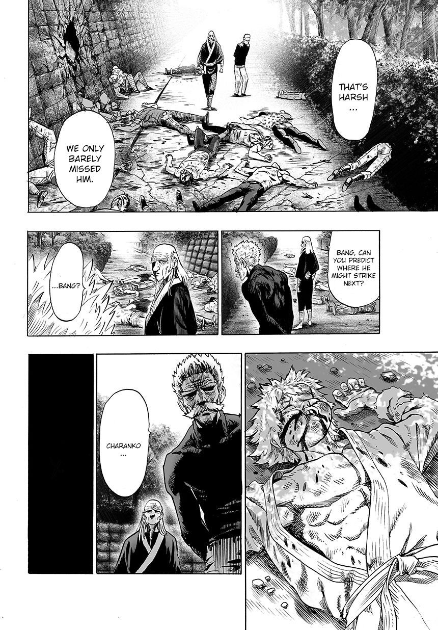 Page 23 of Chapter 47