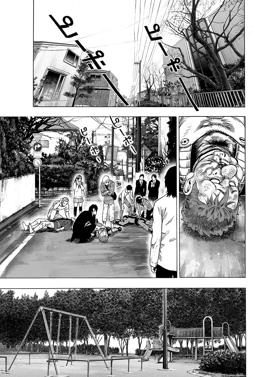 Page 22 of Chapter 48