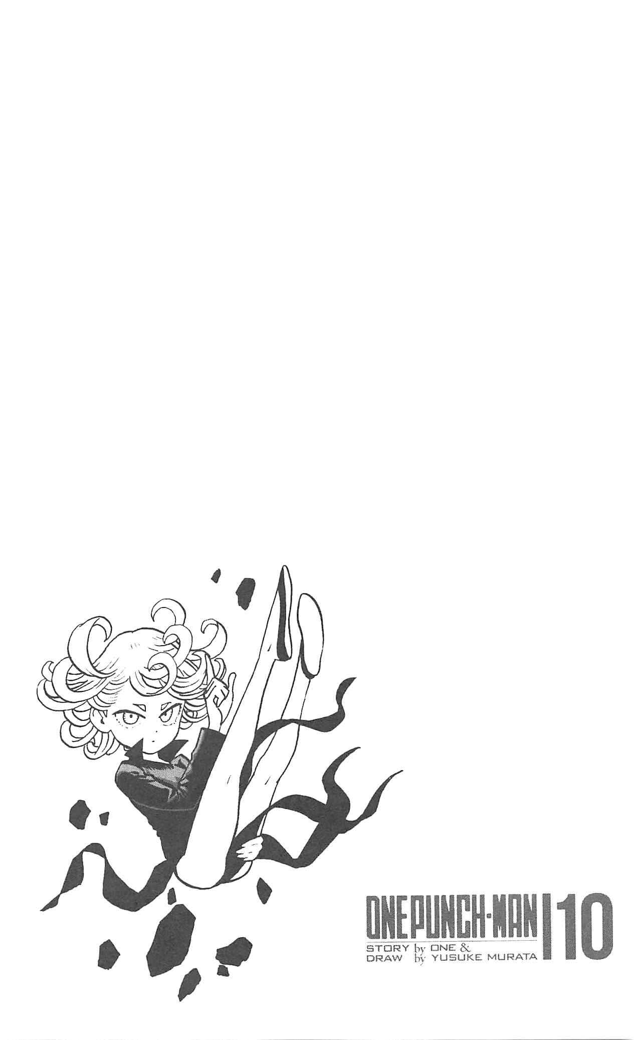 Page 24 of Chapter 48