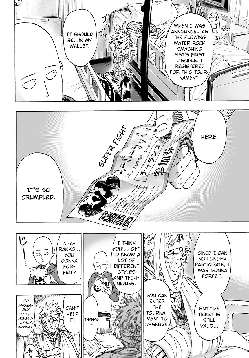 Page 11 of Chapter 49