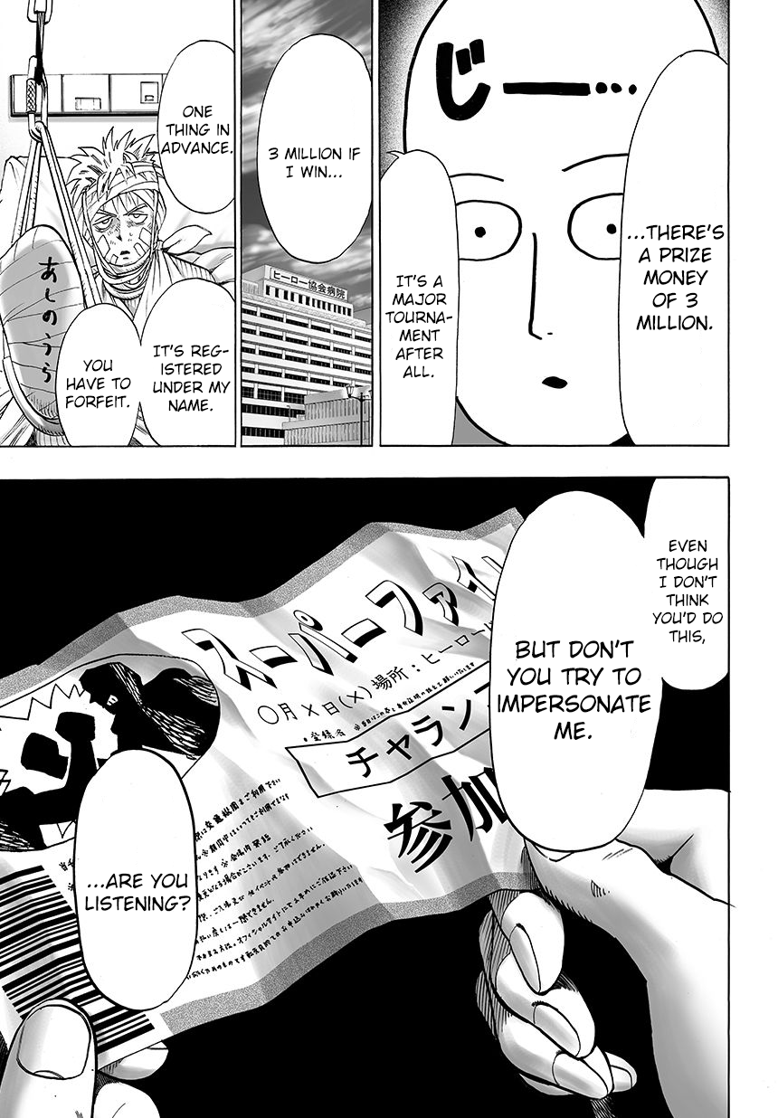 Page 12 of Chapter 49
