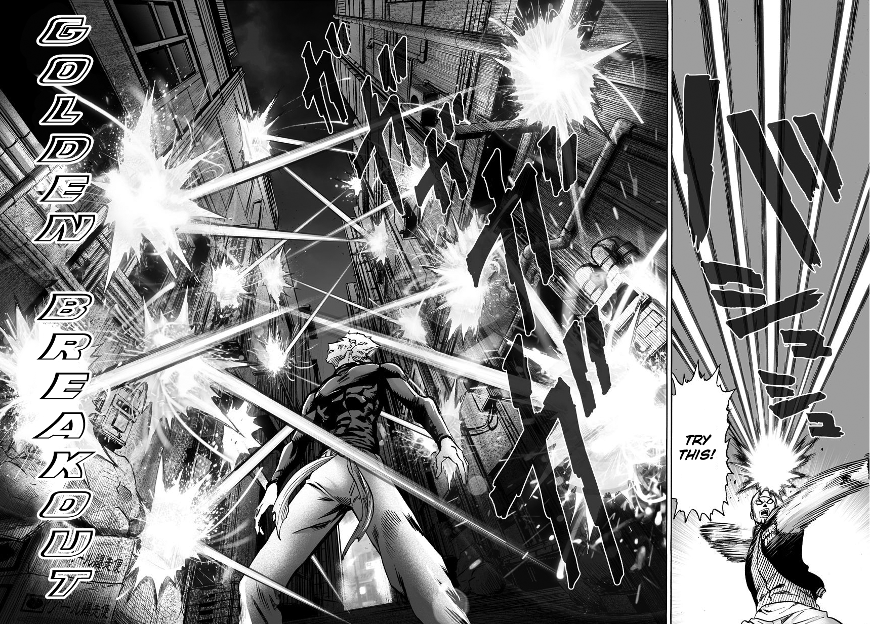 Page 10 of Chapter 50