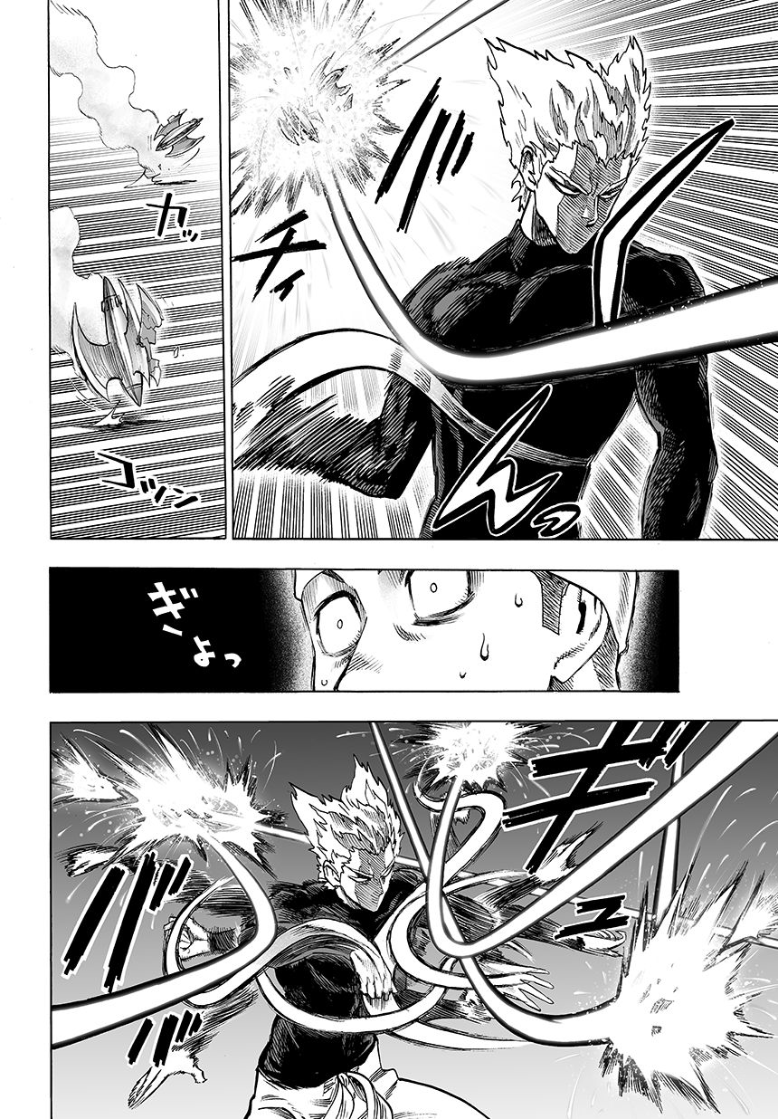 Page 13 of Chapter 50
