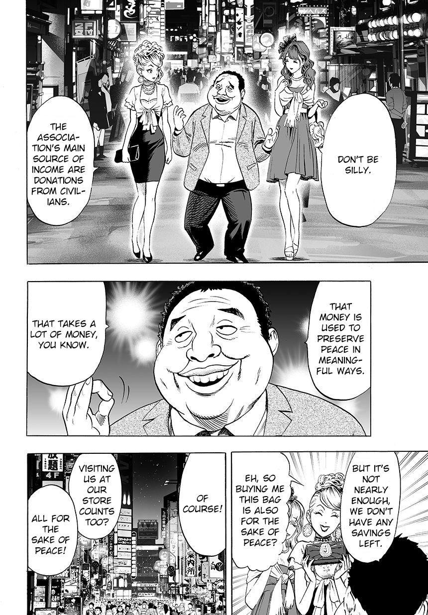 Page 2 of Chapter 51