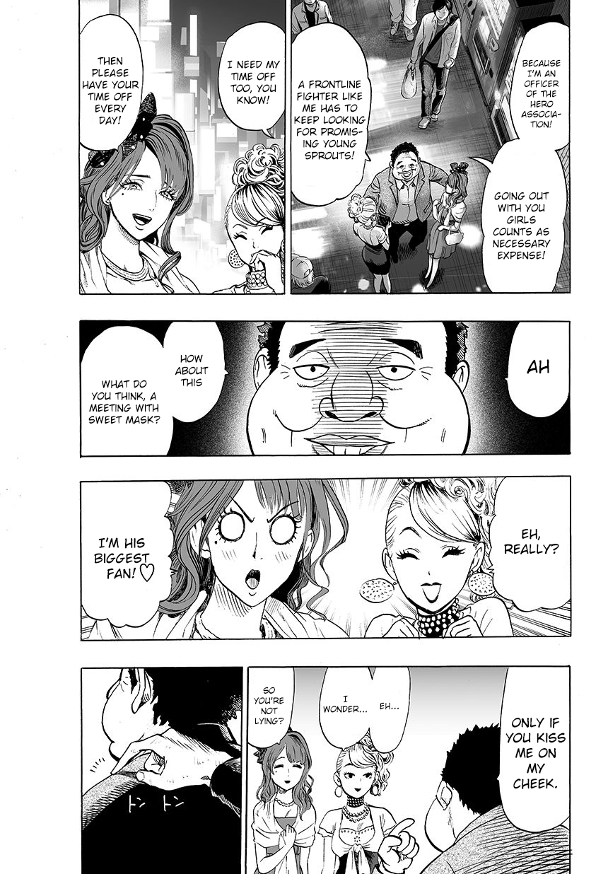 Page 3 of Chapter 51