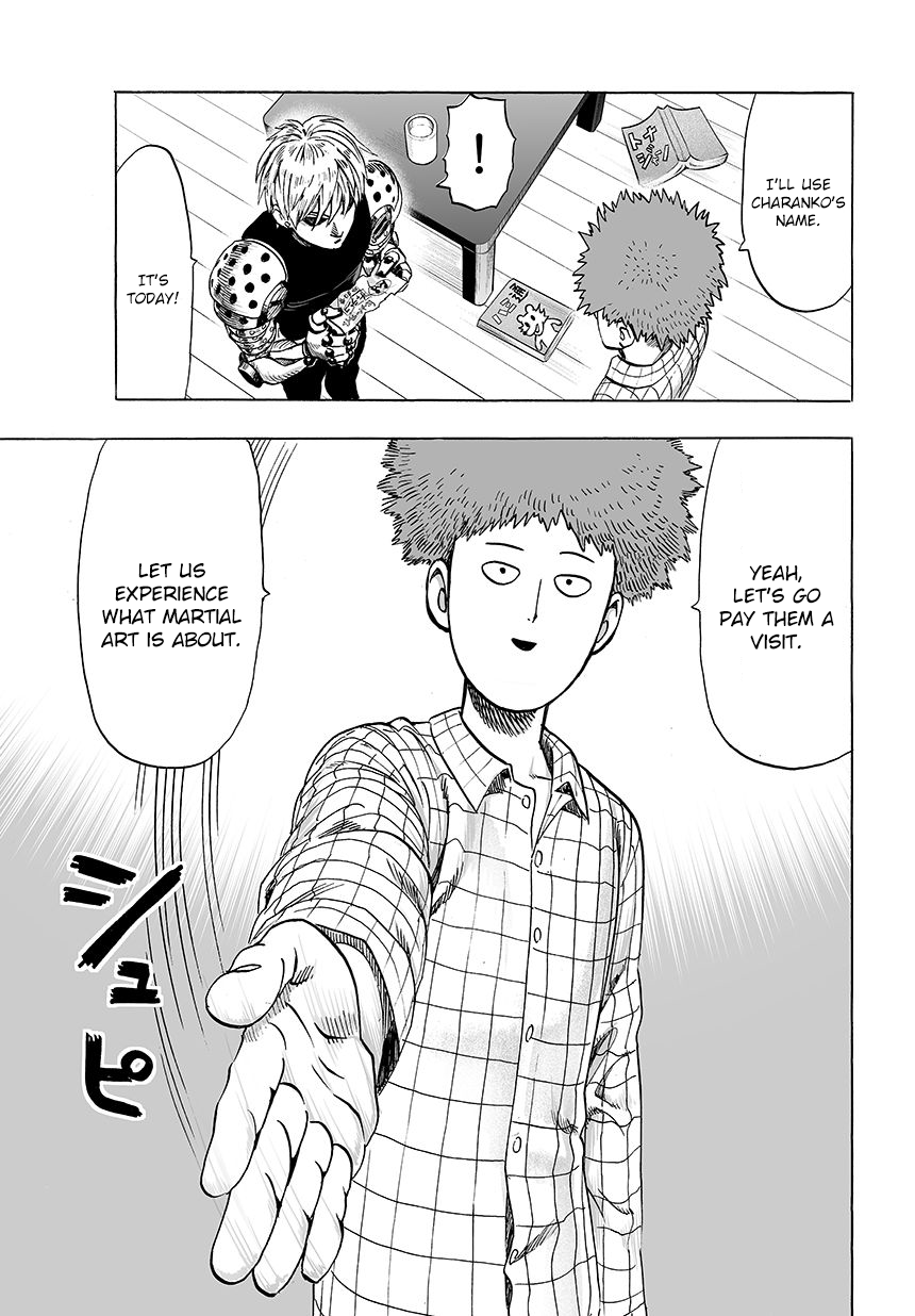 Page 16 of Chapter 51