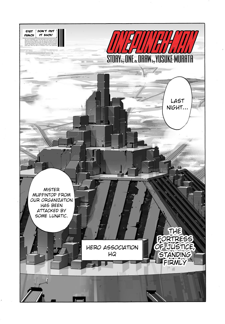 Page 1 of Chapter 52