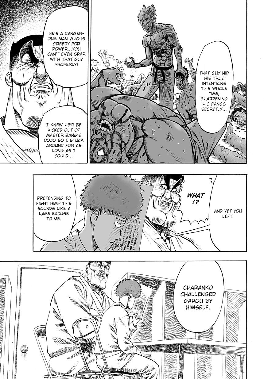Page 12 of Chapter 53