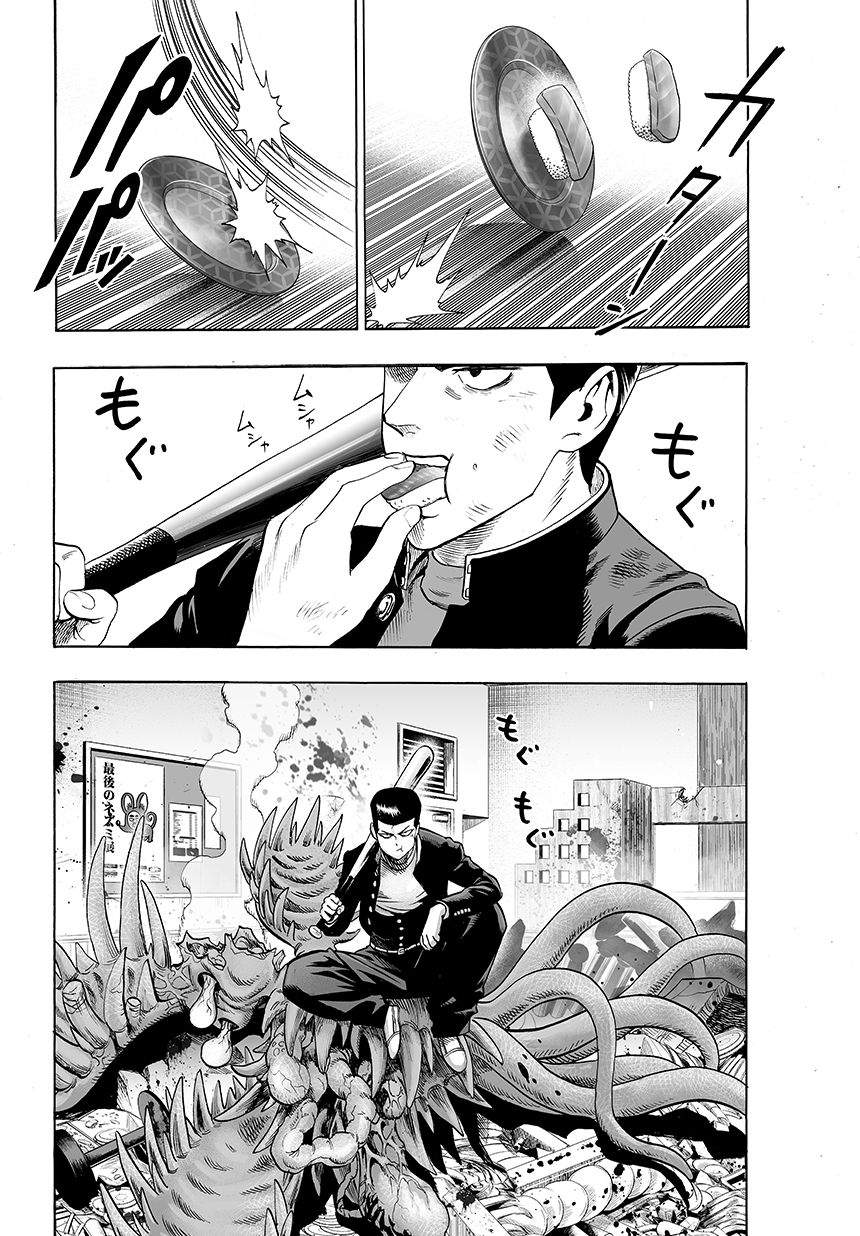 Page 2 of Chapter 54