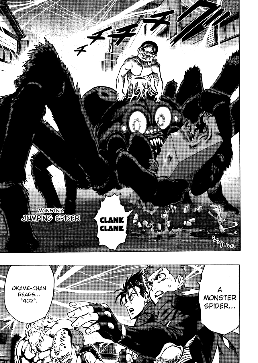 Page 17 of Chapter 55.3