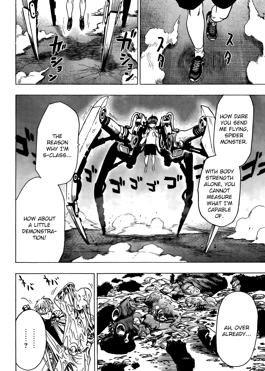 Page 23 of Chapter 55.3