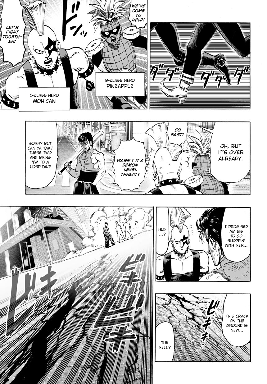 Page 15 of Chapter 55