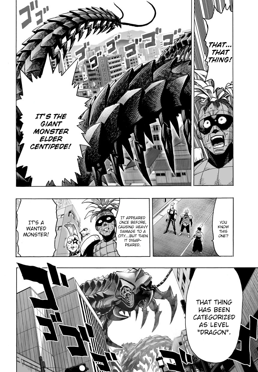 Page 17 of Chapter 55