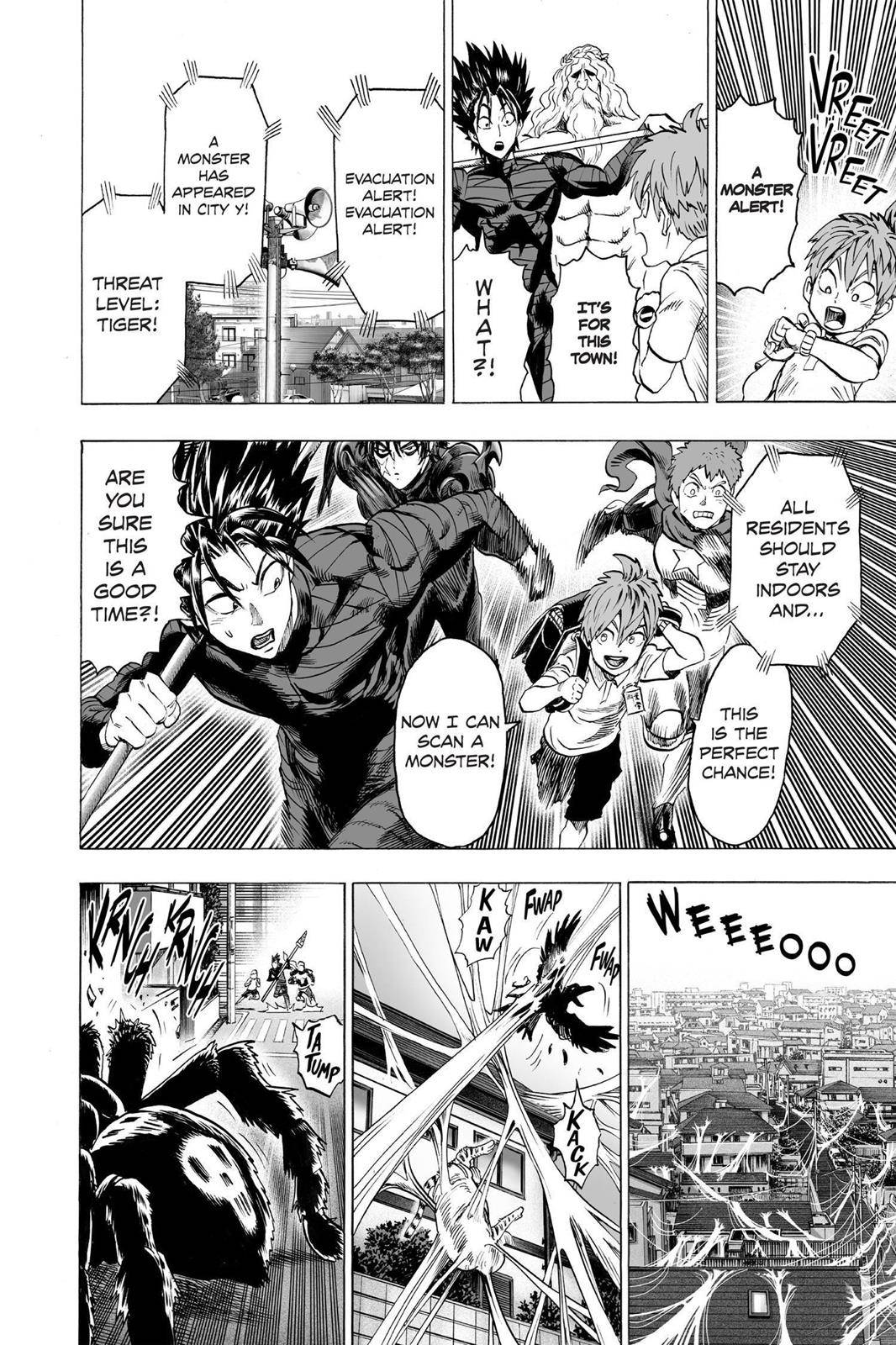 Page 15 of Chapter 55.7