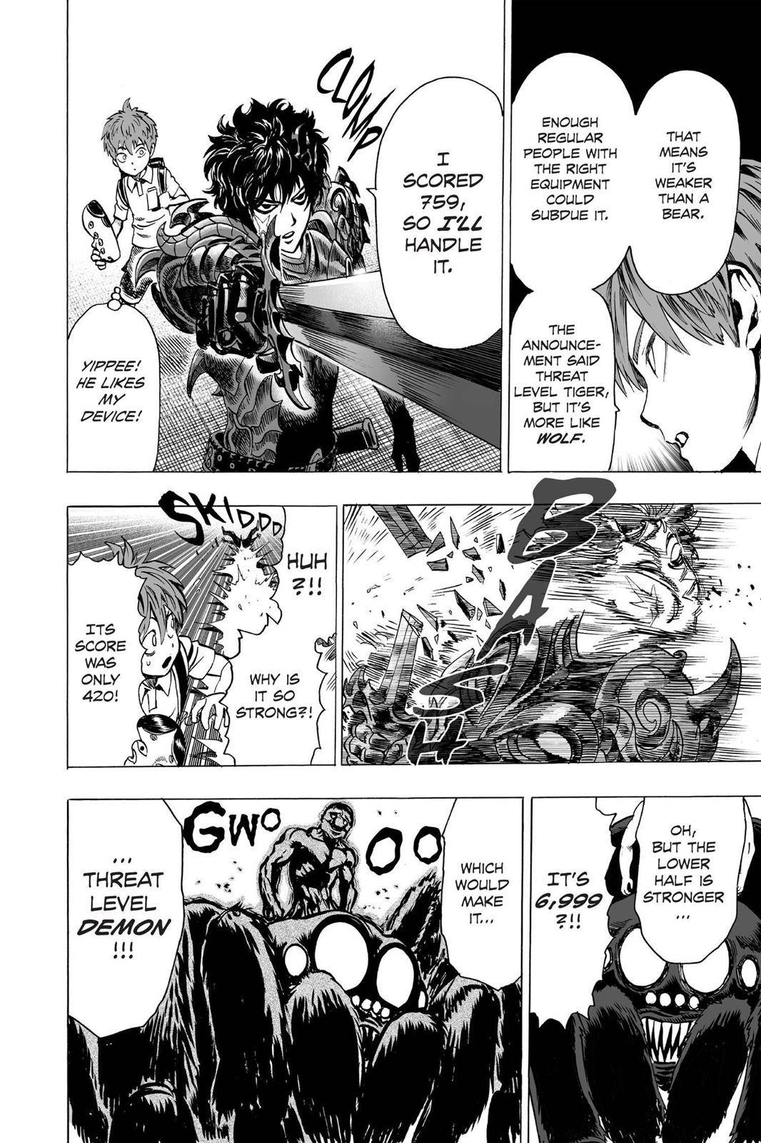 Page 17 of Chapter 55.7
