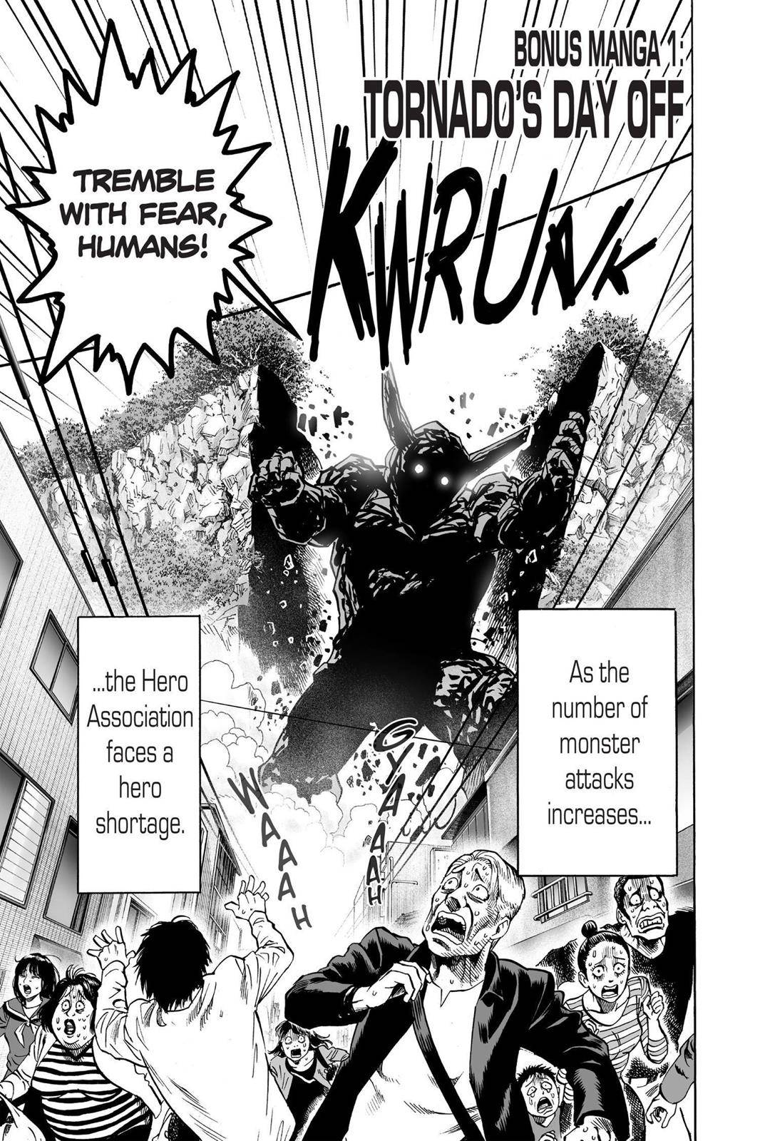 Page 1 of Chapter 55.5