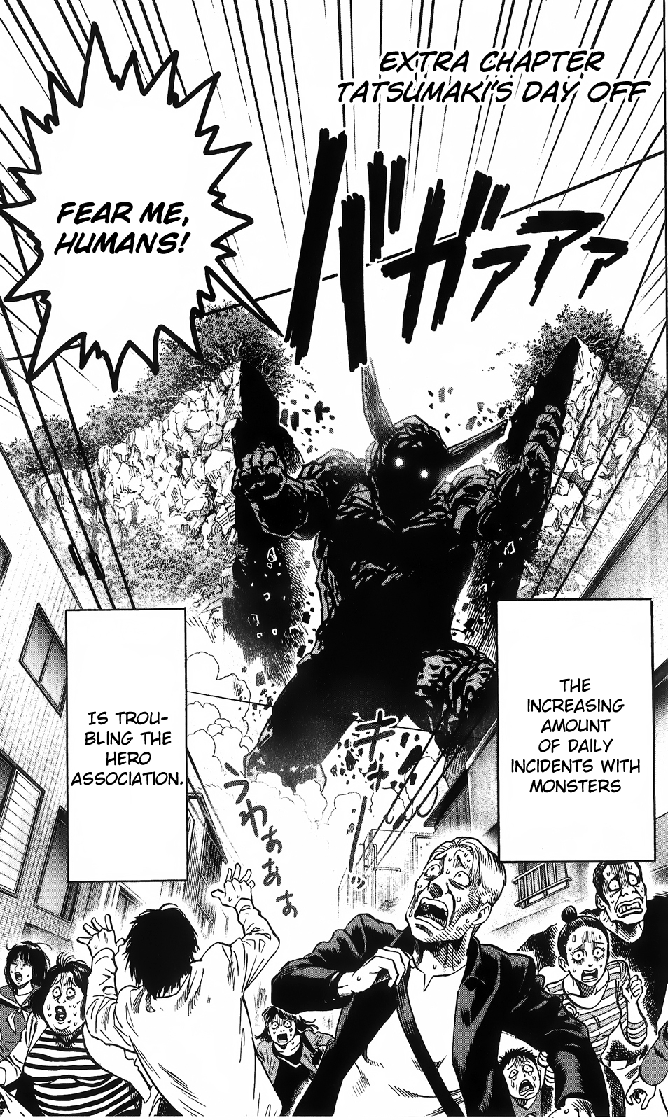 Page 1 of Chapter 55.1