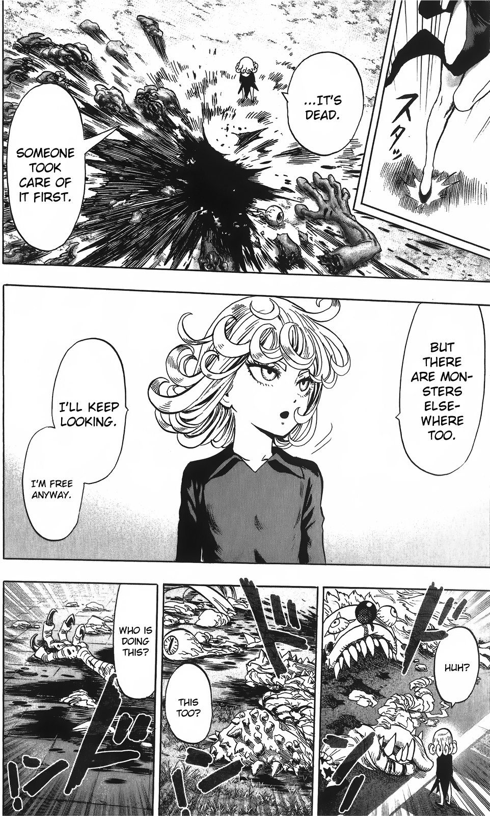 Page 8 of Chapter 55.1