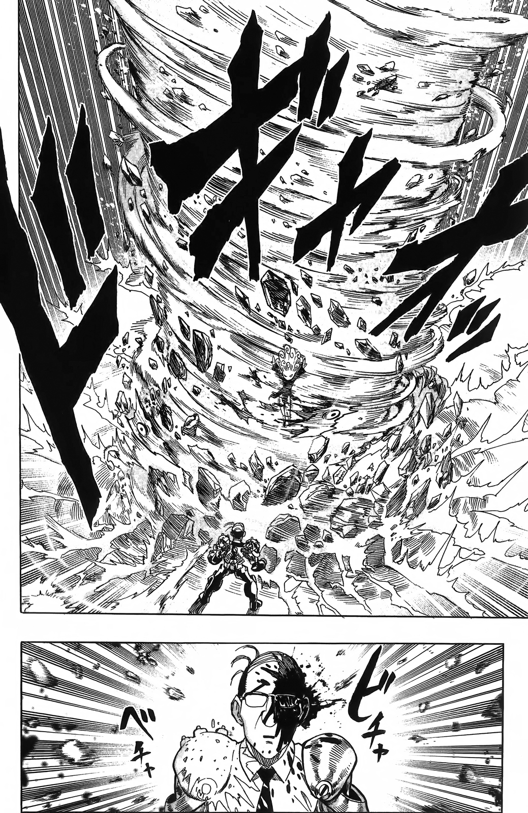 Page 12 of Chapter 55.1